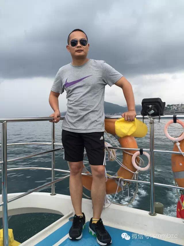 出海捕魚、歡樂無限——大華軸承2015戶外拓展
